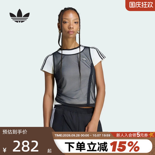 adidas阿迪达斯三叶草假两件半袖秋女时尚运动休闲短袖T恤 LF2341