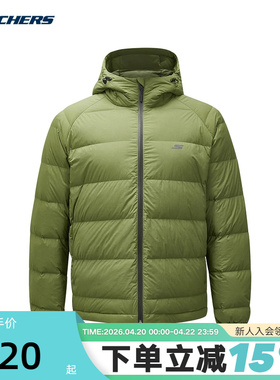 Skechers斯凯奇男夹克冬季保暖轻盈连帽羽绒服外套P424M217/04TQ