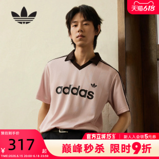 adidas阿迪达斯三叶草V领足球衫2026夏男adicolor短袖T恤 KE3580