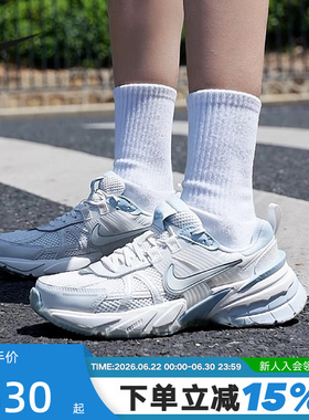 Nike耐克女鞋V2K RUN休闲运动鞋复古老爹鞋网面跑步鞋FD0736-009