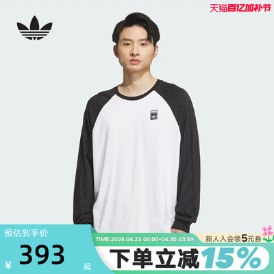 adidas阿迪达斯三叶草棉质印花上衣透气秋男WABASH长袖T恤 KD1854