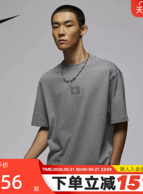 Nike耐克AJ短袖男夏新款Jordan贴片宽松运动灰色棉T恤FZ1913-091