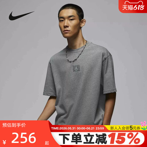 运动T恤
