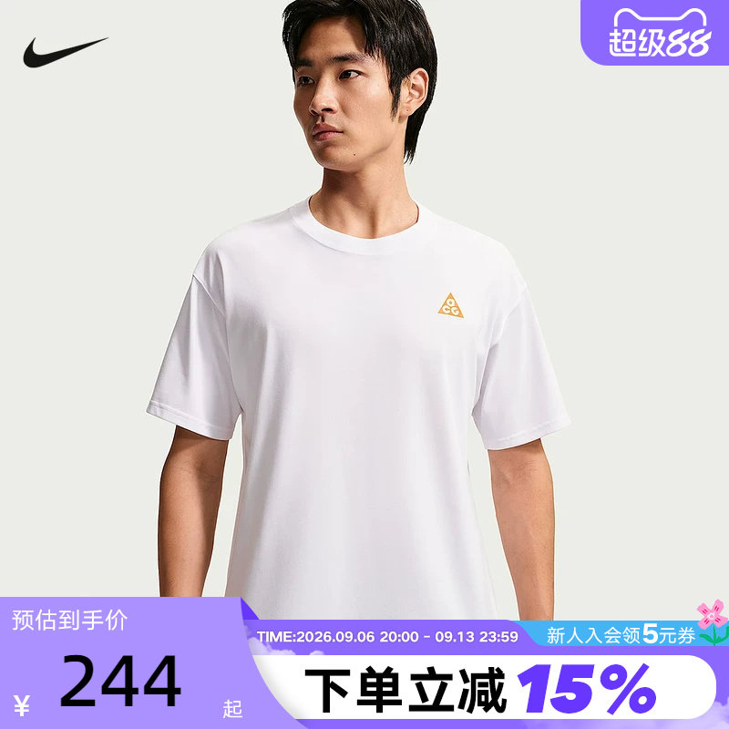 NIKE耐克ACG男子户外运动T恤夏季休闲训练透气短袖上衣IW1191-100图片