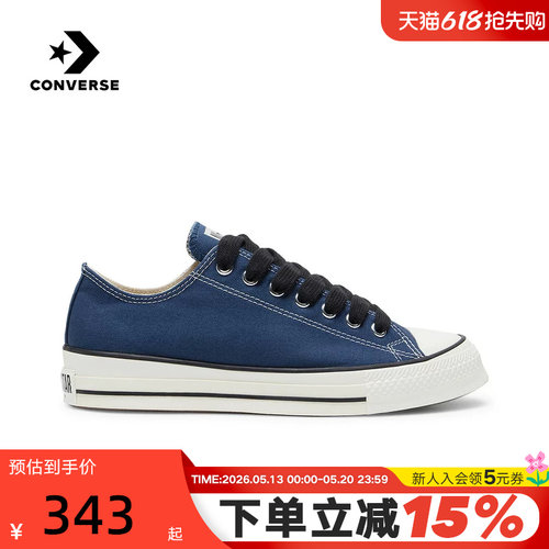 Converse匡威26春新品Throwback帆布鞋低帮男女情侣休闲鞋A18107C