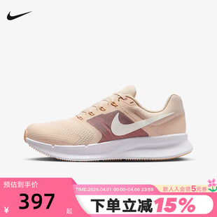 DR2698 NIKE耐克跑步鞋 107 3轻便透气缓震运动鞋 SWIFT 女夏季 RUN