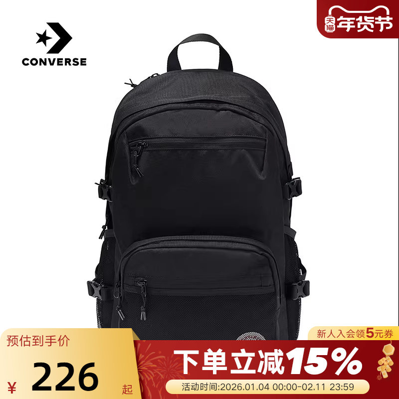 Converse匡威秋男女背包运动休闲双肩包学生书包 UA575
