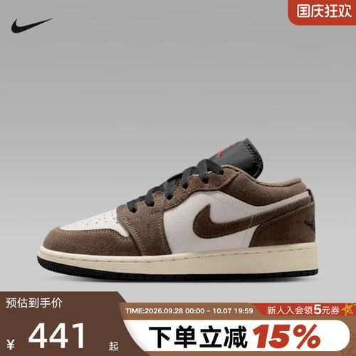 耐克AJ1女鞋Air Jordan 1拼接翻毛皮复古板鞋童篮球鞋553560-200