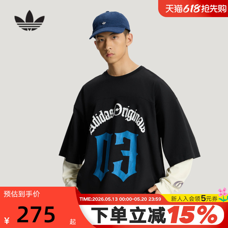 adidas阿迪达斯三叶草oversized中长半袖夏男足球风短