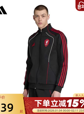 adidas阿迪达斯利物浦足球休闲文化夹克冬男针织训练外套 JW5475