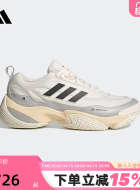 adidas阿迪达斯跑步运动鞋秋男女CLIMAPROOF休闲鞋 JQ7575