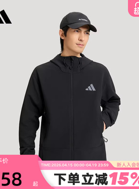 adidas阿迪达斯户外拒水软壳连帽夹克2026春男徒步梭织外套KD9409