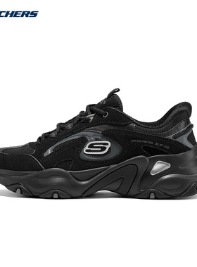 Skechers斯凯奇闪穿男鞋5.0黑武士增高轻便休闲熊猫鞋232417/BBK