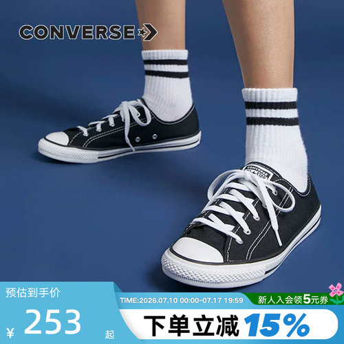 converse匡威女鞋2021allstar