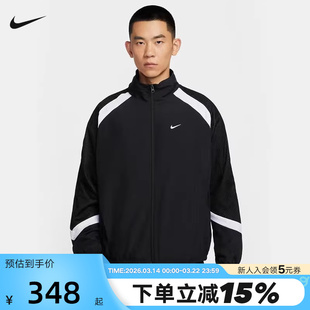 NIKE耐克男子外套冬新款拼接撞色宽松运动立领梭织夹克HV3364-010