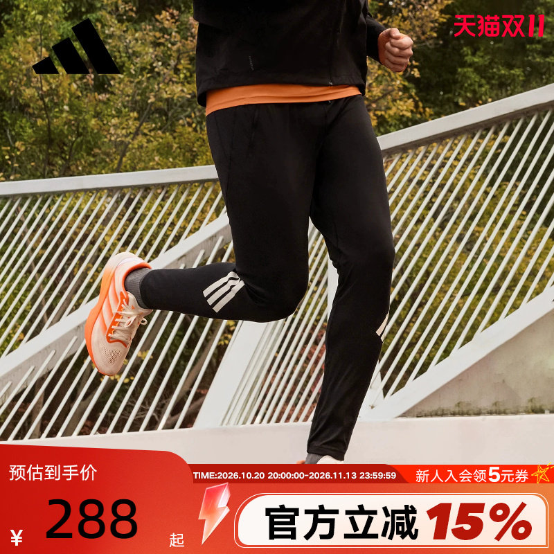 adidas阿迪达斯ADI365速干跑步锥形运动裤2026春男针织长裤KE6742