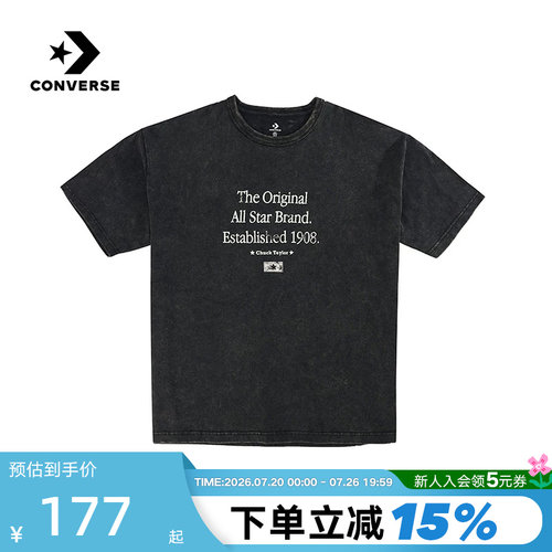 Converse匡威秋男子简约休闲复古全棉圆领短袖T恤 MCH624-023
