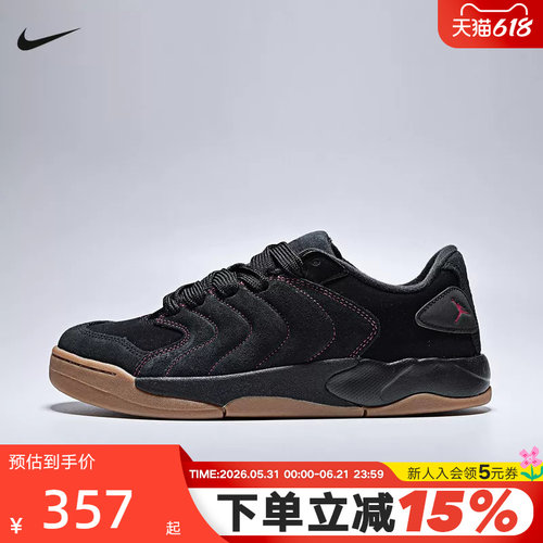 JORDAN耐克男鞋SESSION黑生胶低帮休闲运动鞋复古板鞋IB3731-005