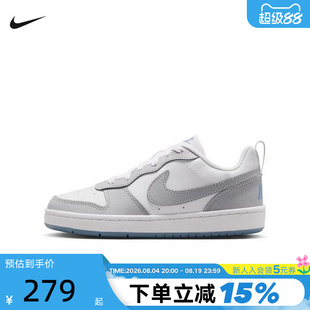 Nike耐克女鞋COURT BOROUGH酷菠萝灰白低帮板鞋运动鞋IH4519-100