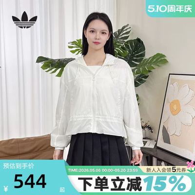 adidas阿迪达斯三叶草连帽夹克2026春女宽松白色风衣外套 KS2875