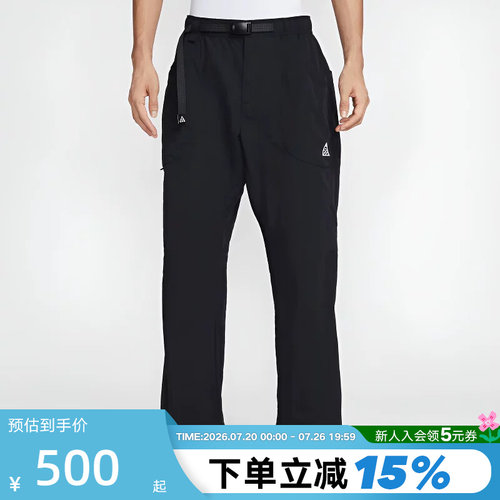 NIKE耐克ACG男裤夏新款宽松运动裤工装裤户外直筒长裤IF0914-010