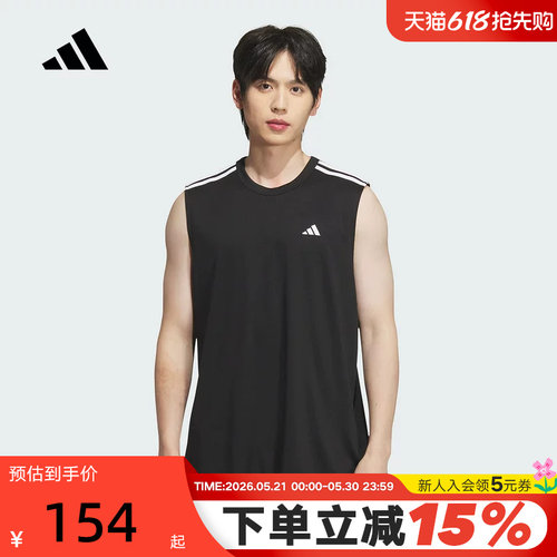 adidas阿迪达斯清风面料篮球背心透气秋男女打底无袖T恤 KE5906