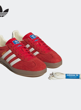 adidas阿迪达斯GAZELLE INDOOR T头鞋复古红色休闲运动板鞋IF1808
