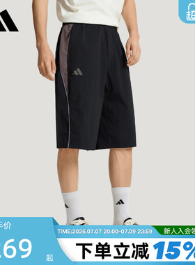 adidas阿迪达斯三条纹足球风系列拒水凉感中裤男针织短裤 KX2828