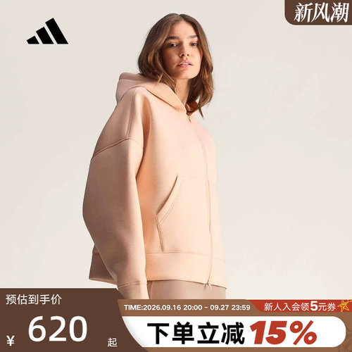 adidas阿迪达斯Stella Mc大号连帽套头衫2026春女针织夹克 KC2022