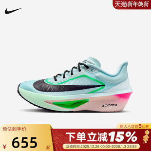 ZOOM 运动鞋 FLY 6碳板回弹跑步鞋 402 NIKE耐克女鞋 FN8455 25秋新款