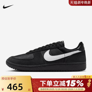 FIELD HF3165 GENERAL德训鞋 板鞋 001 低帮薄底运动鞋 Nike耐克男鞋