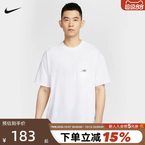 运动T恤