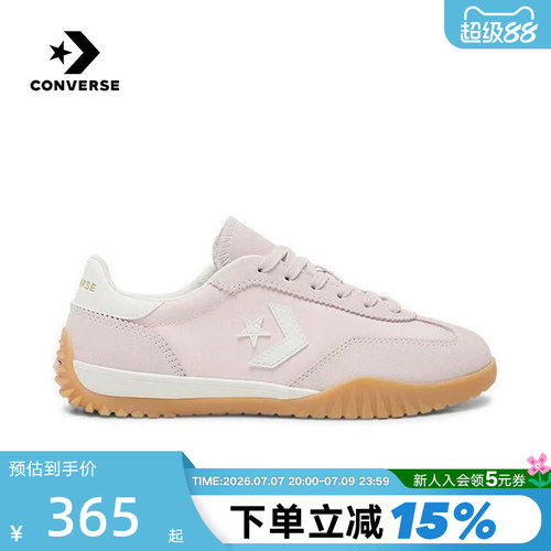 Converse匡威男女Run Star Trainer流星复古运动鞋德训鞋 A17198C