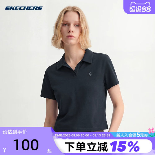 斯凯奇2026夏季女款休闲百搭V领POLO衫速干凉感短袖T恤 L226W099