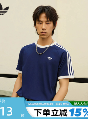 adidas阿迪达斯三叶草三条纹半袖春男3-STRIPES深蓝短袖T恤HZ9634