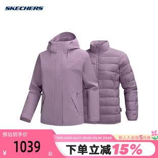 03U6 Skechers斯凯奇冬女休闲运动外套三合一羽绒内胆P425W127