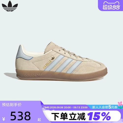 adidas阿迪达斯三叶草T头鞋2026春女GAZELLE INDOOR德训鞋 JR2432