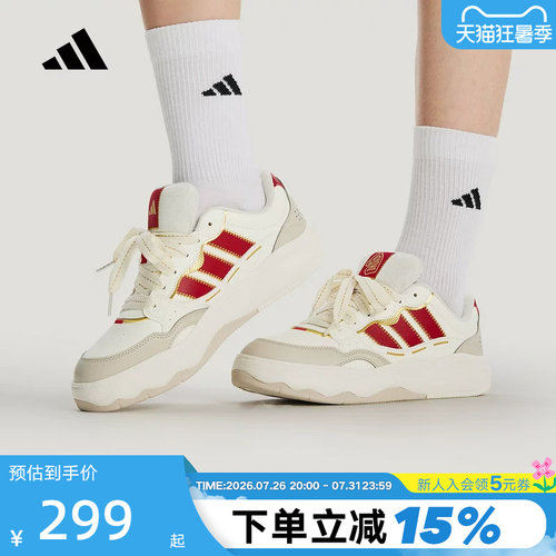 阿迪达斯红色马年限定新年款网球风板鞋LITE SHUFFLE男女鞋KH9021