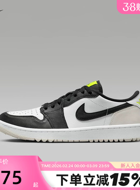 耐克男鞋AIR Jordan 1 AJ1黑白高尔夫球鞋缓震低帮板鞋DD9315-108