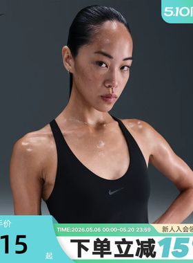 NIKE耐克背心女夏季新款跑步健身训练速干透气运动上衣IF0951-010