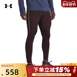 安德玛UA Halo Run男子薄绒冬款弹力跑步运动紧身裤6005971-246