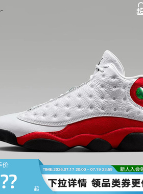 耐克Air Jordan 13 AJ13乔13芝加哥白红中帮实战篮球鞋414571-102