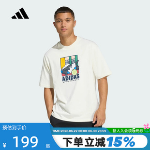 adidas阿迪达斯俏皮印花男装半袖2026夏白色宽松短袖T恤 KE4341