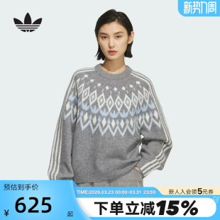 KS5964 ISLE毛衣 adidas阿迪达斯三叶草提花针织运动衫 25冬女FAIR
