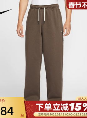 NIKE耐克男裤冬新款运动裤加绒保暖宽松直筒裤篮球长裤IM6334-237