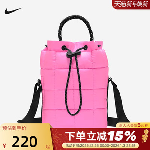 Nike耐克男女包云朵包2025新款 606 休闲运动包单肩包斜挎包HQ6709