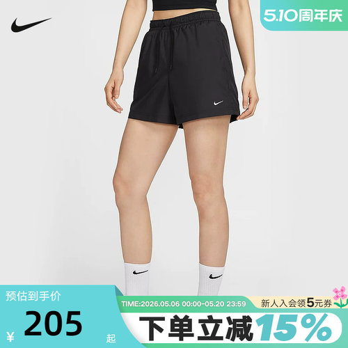 运动中长裤