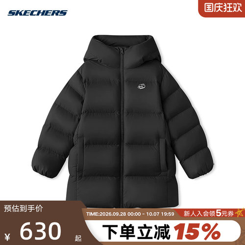 SKECHERS斯凯奇运动休闲宽松保暖男女大童羽绒外套 L426K031-0018