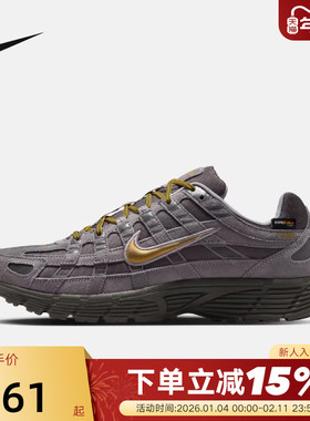 【大码】NIKE耐克男鞋P-6000 PRM运动复古老爹鞋休闲鞋IH0946-201