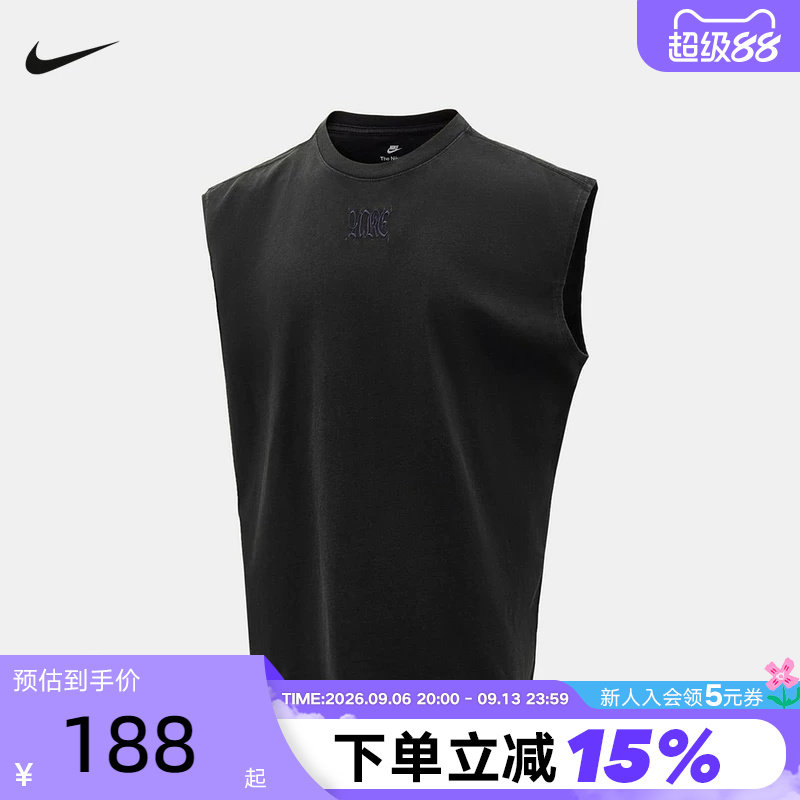 NIKE耐克男背心夏季字母印花宽松篮球运动训练无袖T恤 IM3820-010